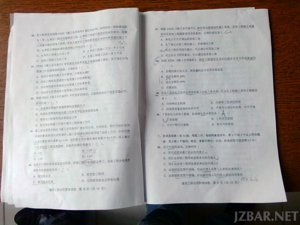 IMG_20130525_110237.jpg
