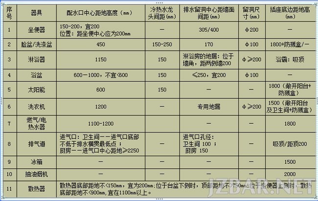 151804m54ifkcc4qo5vxwo.jpg
