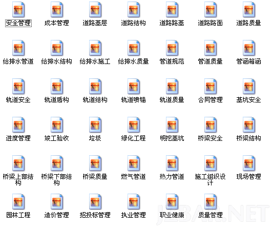 122.png