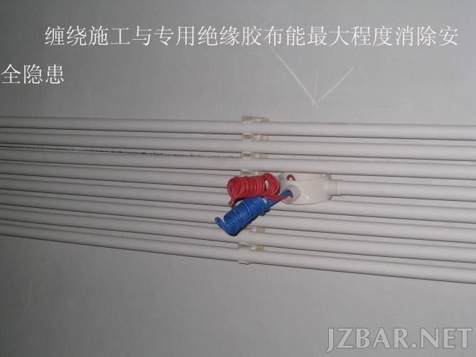 160557yq8771iwwaatw8at.jpg