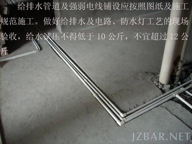 160558wbe7eakseb7cb000.jpg