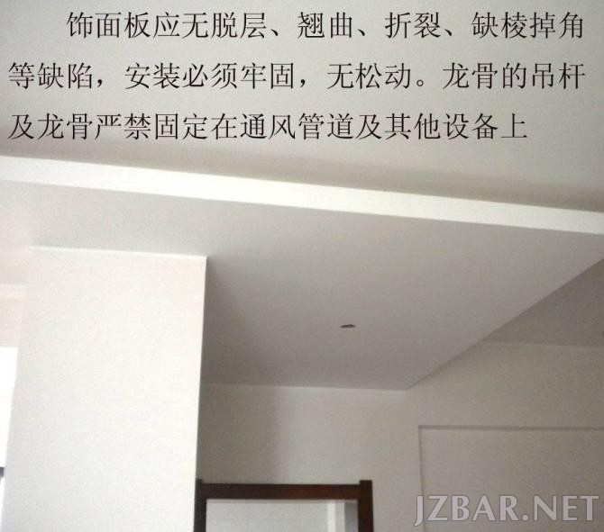160559ivfemfav2a6hfcju.jpg