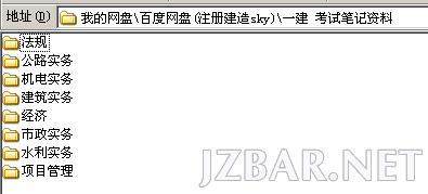 120644dn05x1vfxsg1s1sk.png
