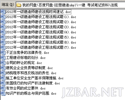 120645ea1jtwrgr9a1n9o9.png
