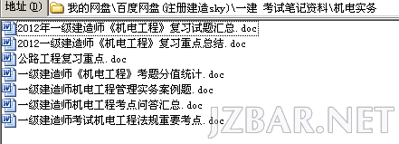 120646rzin90p4ekaail55.png