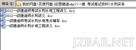 120648xrwoj6y4irqipl4v.png