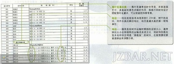 145909d1ahyo9d0wlzouyn.jpg