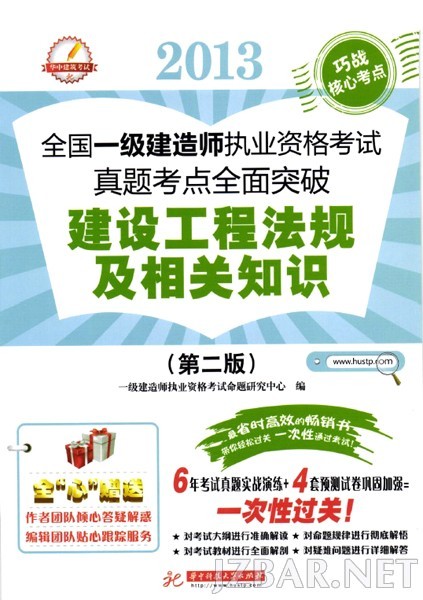 155524wc8g5e6gp2ag92ql.jpg