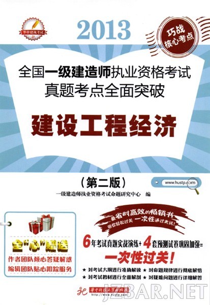 155525apb7cip4pmqaq0mb.jpg