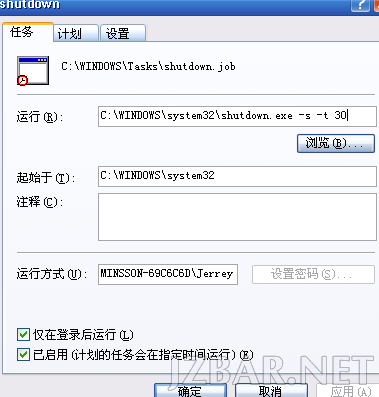 2009021411392427.png