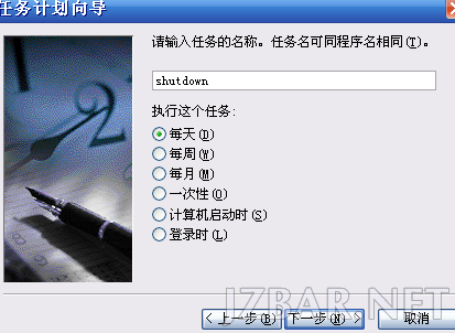 2009021411244745.png