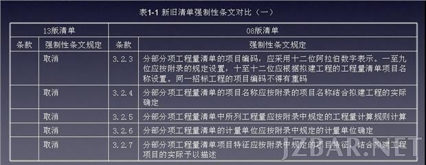 17110521GnMPQCoc1C.jpg