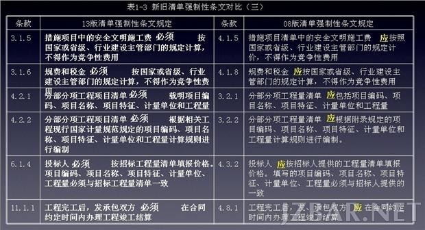 24111744QpilPyhODw.jpg