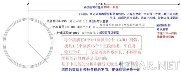 13140826QAO2wGnPzO.jpg