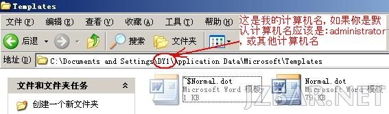 1_5meih__1_110715001243_6.jpg