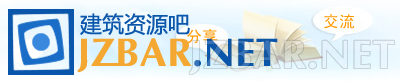 QQ截图20130807180223.png