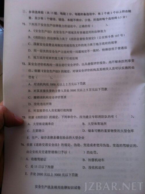 aq_zt_907_4.jpg