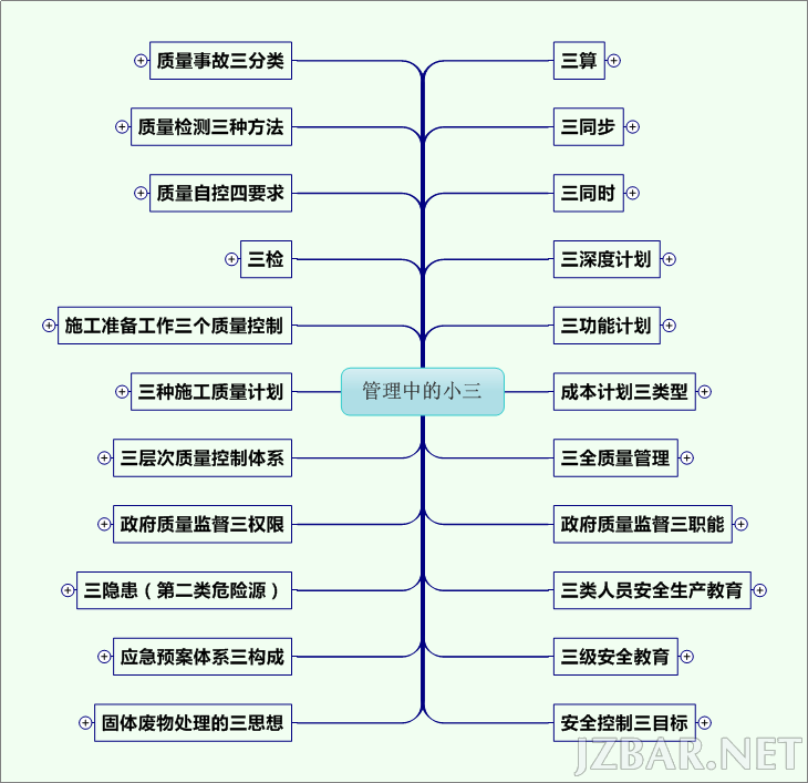 011948uxshhlellesu3lmd.png