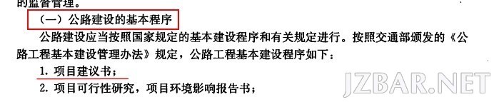 001612j90z09vn41819ykn.jpg
