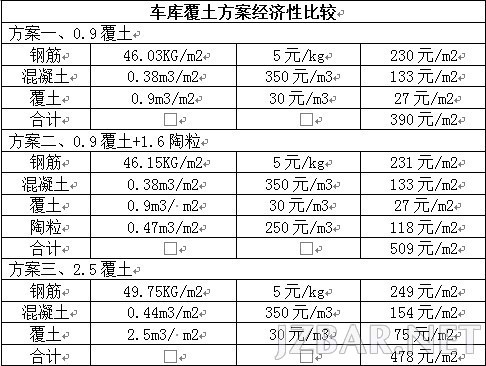 151301yytbbjiieg8apq3i.jpg