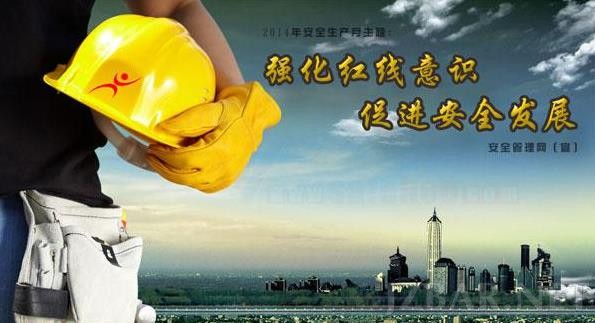 360截图20140221212951812.jpg