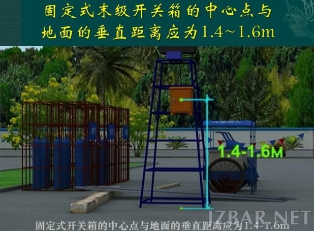 241729140Zr0S0Zc6W.jpg