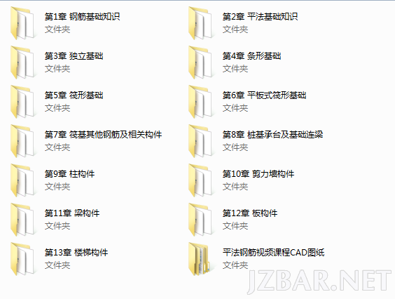 360截图20140314194558272.png