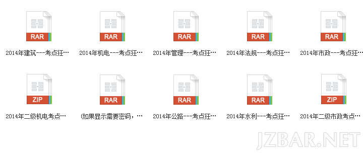 360截图20140508175806472.png