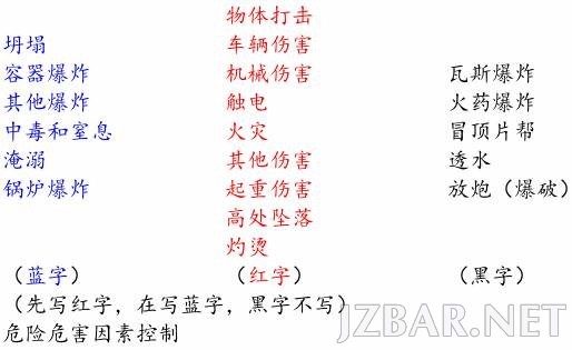 Untitled-1_clip_image002.jpg