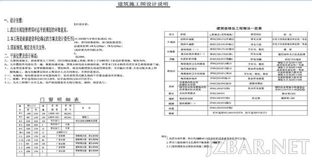 11215032OQ4W7Pyk4c.jpg