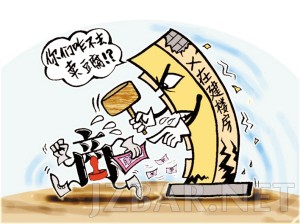 18fa14fff22cdbb3acb158451269e3da.jpg