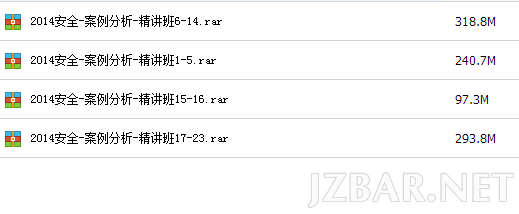 案例分析.png