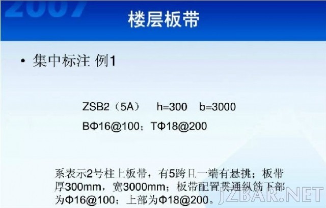 091130pn5stg81qfjoglq4.jpg