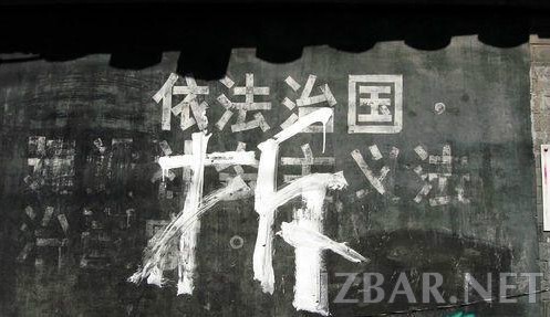 155813ootwwnhftyi63bmn.jpg