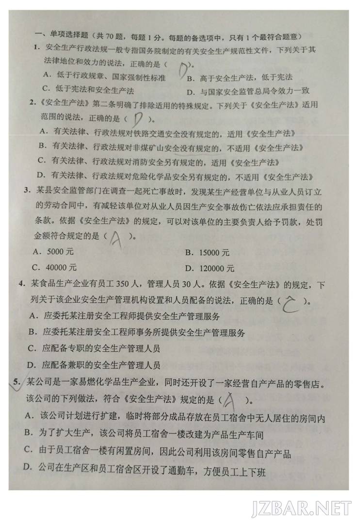 Untitled-1_clip_image002.jpg