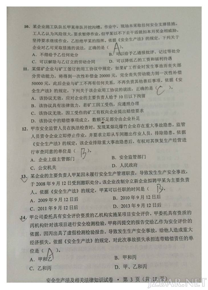 Untitled-1_clip_image006.jpg
