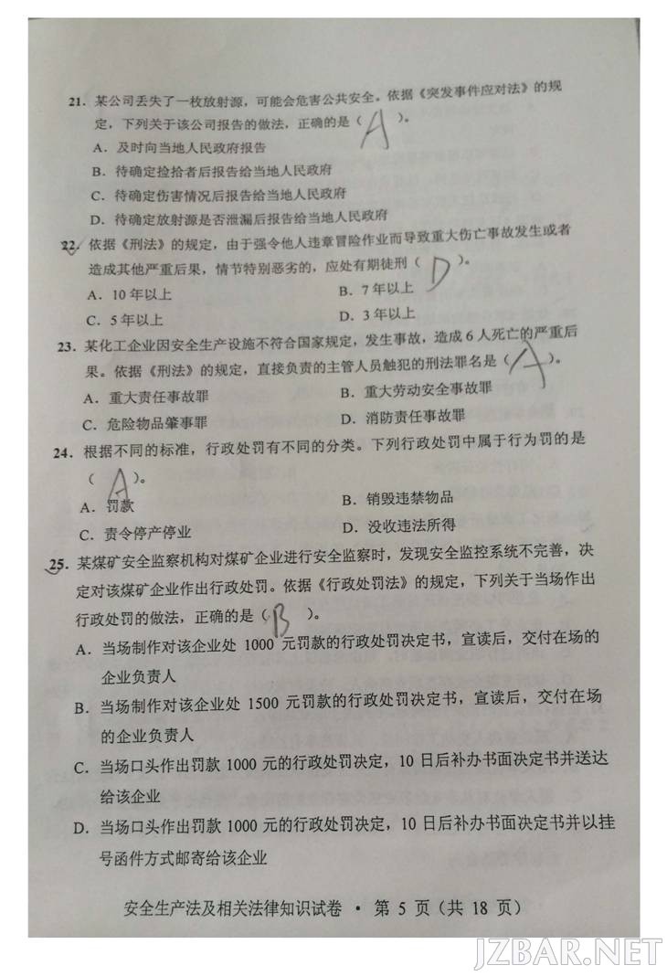 Untitled-1_clip_image010.jpg