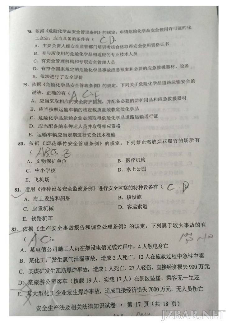 Untitled-1_clip_image026.jpg