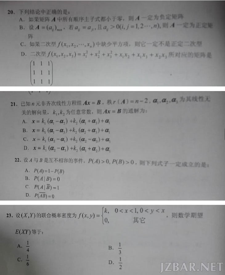 11_11.jpg