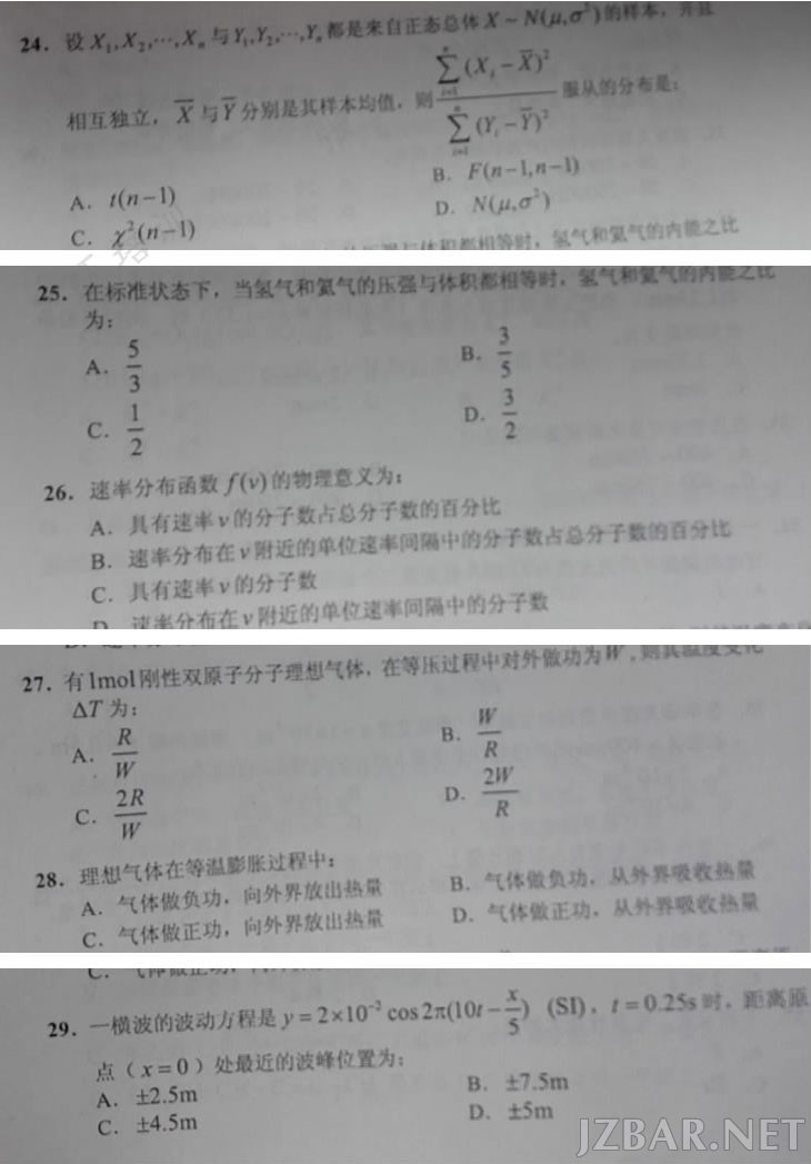 11_13.jpg