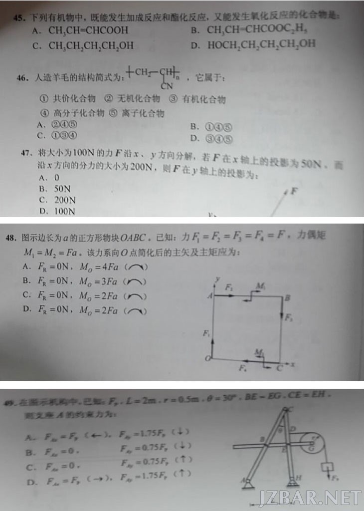 11_19.jpg