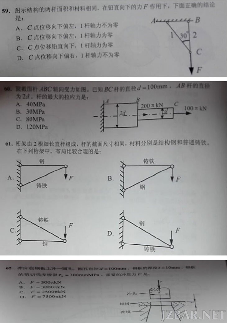 11_25.jpg