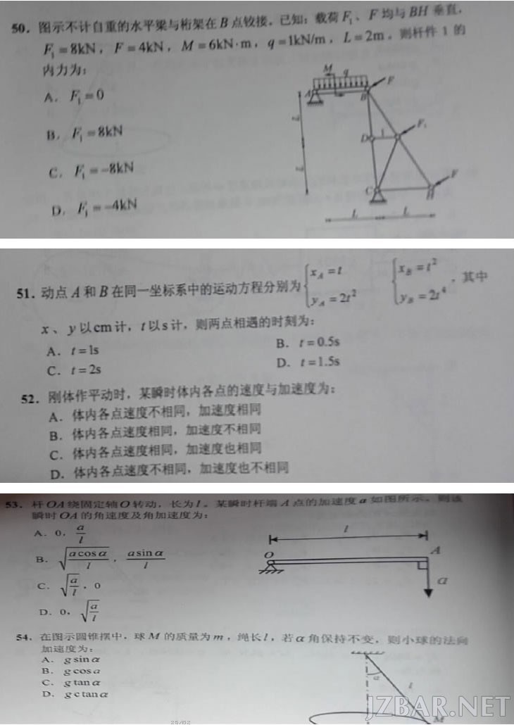 11_21.jpg