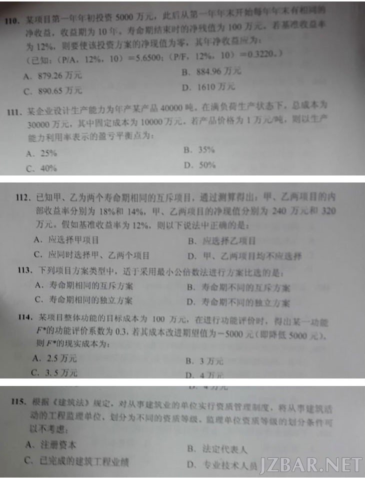 11_45.jpg