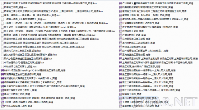 17185350rpzshr0y12pqsf.png
