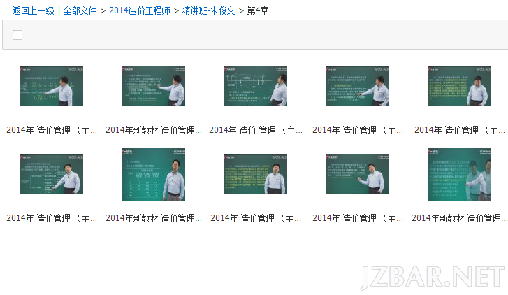 360截图20140922182127837.png