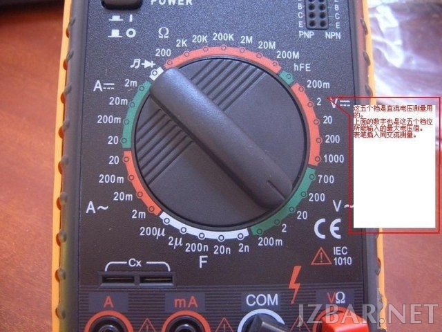 104510ftialnuasdewwf6i.jpg