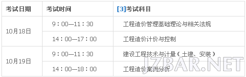 155827twu1eauviknf3x7g.png