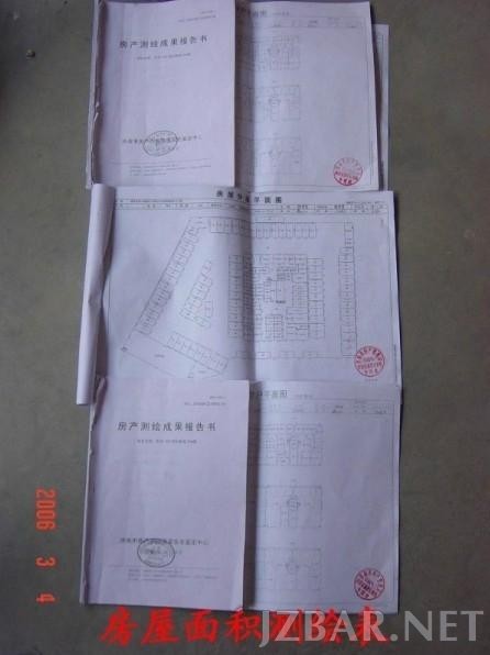 115724gndbtqhqzqqttk52.jpg