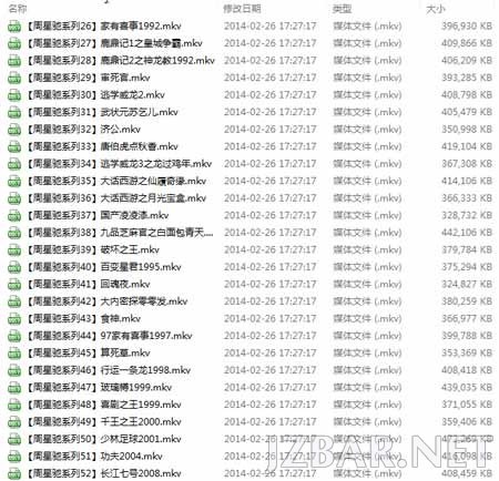 201407171405563971405144.jpg